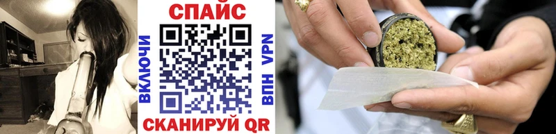 mega   Чайковский  Бутират жидкий экстази  сколько стоит 