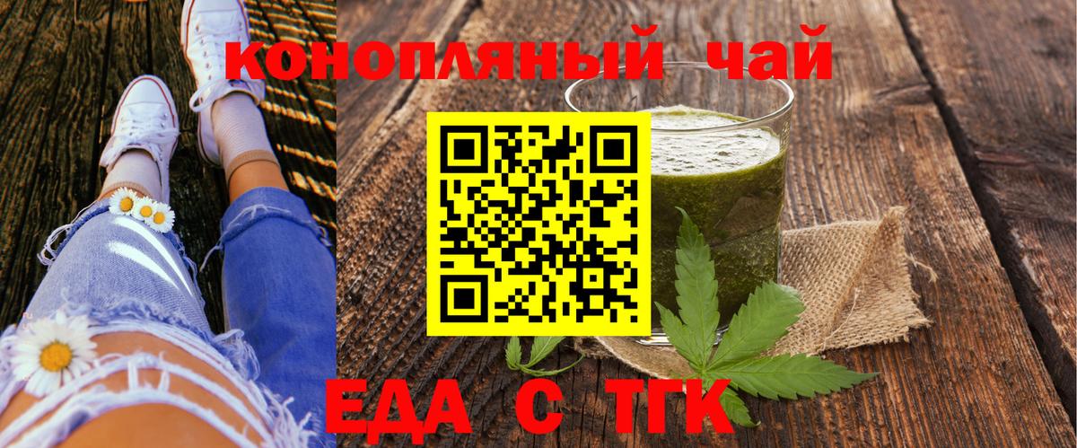 МЕТАДОН Чайковский