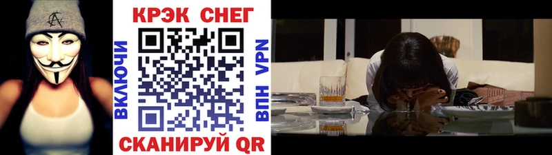 КОКАИН 99% Чайковский