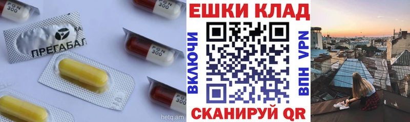 ЭКСТАЗИ 280мг  Чайковский 