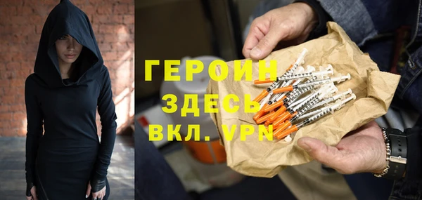 мяу мяу мука Нязепетровск