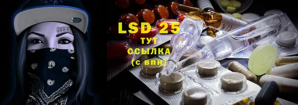 скорость mdpv Алзамай