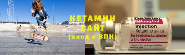 мяу мяу мука Нязепетровск