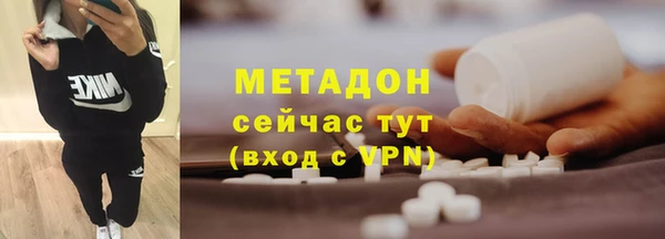 a pvp Алексин