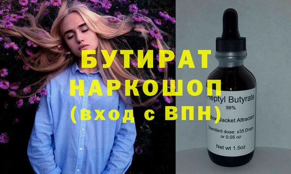 кокс Алексеевка