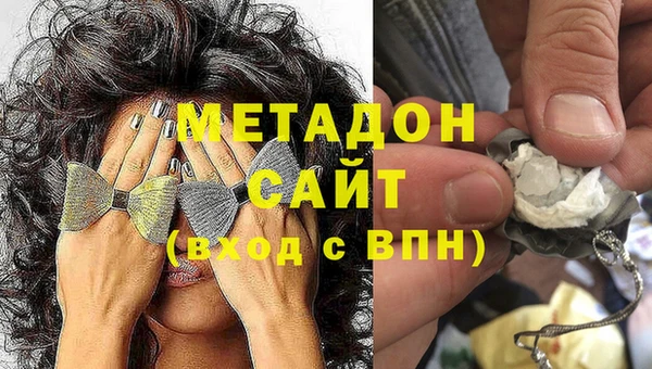 кокс Алексеевка