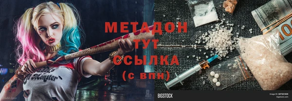 кокс Алексеевка