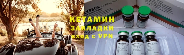 кокс Алексеевка