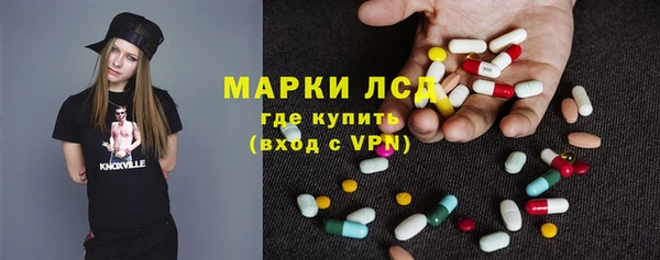 скорость mdpv Алзамай