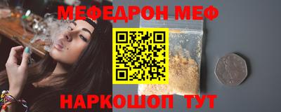 шишки Свободный