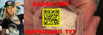 шишки Свободный