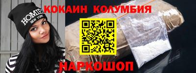 шишки Свободный