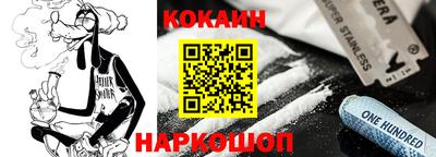 шишки Свободный