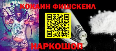 герыч Северобайкальск