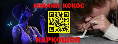 шишки Свободный