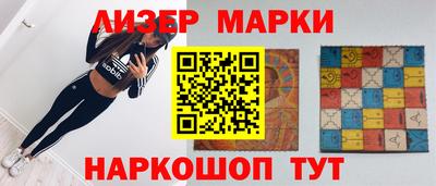Альфа ПВП Севастополь