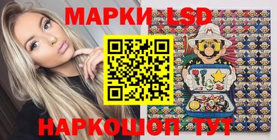 герыч Северобайкальск