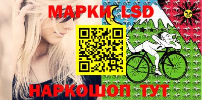 герыч Северобайкальск