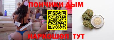 шишки Свободный
