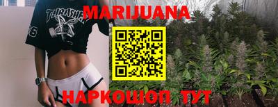 шишки Свободный