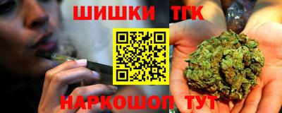 шишки Свободный