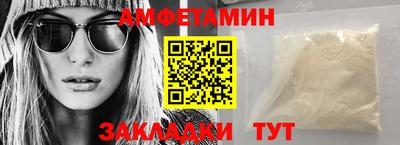 шишки Свободный