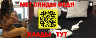 Альфа ПВП Севастополь