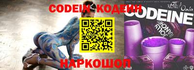 Альфа ПВП Севастополь