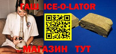 Альфа ПВП Севастополь