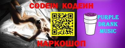 Альфа ПВП Севастополь