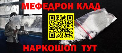 Альфа ПВП Севастополь