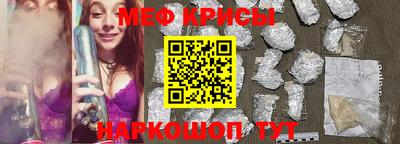 Альфа ПВП Севастополь
