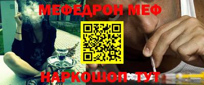 Альфа ПВП Севастополь