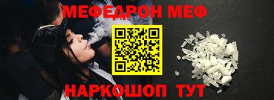 Альфа ПВП Севастополь