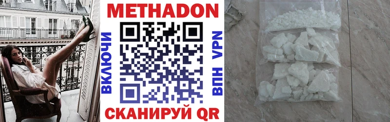 KRAKEN зеркало  Чайковский  МЕТАДОН VHQ 