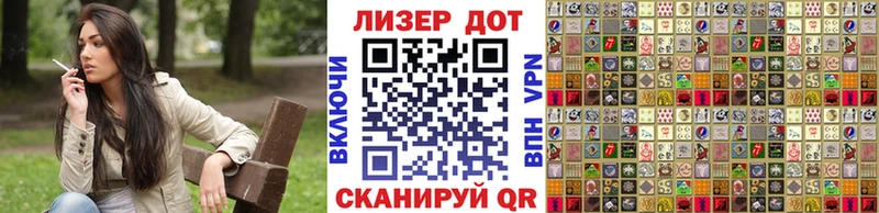 Марки NBOMe 1,5мг  магазин  наркотиков  Чайковский 